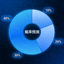 足球赛事分析网品牌logo，蓝色盾牌与足球图标